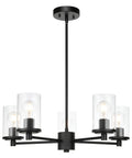 Bold Black Five Light Adjustable Pendant Chandelier With Glass Shades For Dining Rooms And Kitchens, Slick Modern Matte Finish