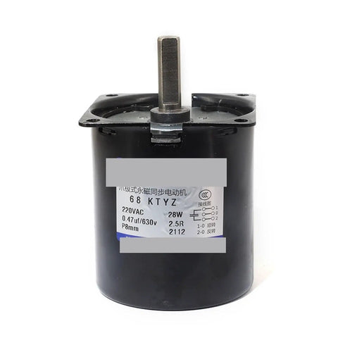 Top Shelf 28W 10RPM Synchronous Motor 110V AC Permanent Magnet Geared Reducer with 8MM Eccentric Shaft, black casing.