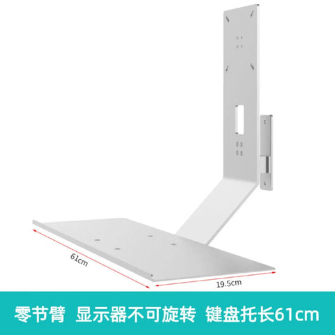 Heavy Duty Aluminum Wall Mounted Monitor Arm With Adjustable Keyboard Tray, features a 61cm keyboard tray and solid aluminum design.