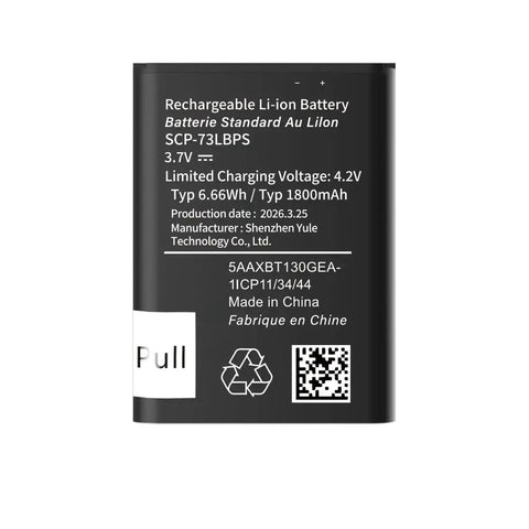 Premium Replacement Battery For Kyocera DuraXv Extreme E4810 Verizon Flip Phone 1800mah SCP73LBPS detailed view