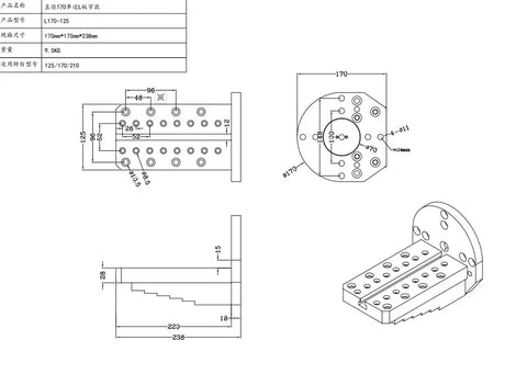 Four Axis CNC Bridge Slab L Block Single Sided For Milling Machines With T Slot Compatibility Self Centering Vise Or Quick Change Board Ready Pro Grade Precision Positioning Axis Included For Accurate Machining, L170-125 drawing