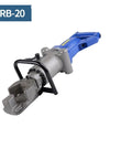 Heavy Duty Reliable Electric Rebar Cutter And Portable Steel Bar Bender With Rapid Hydraulic Cutting Pure Copper Motor profile view showing cutting head.