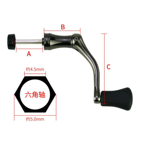 Heavy Duty Aluminum Fishing Reel Handle With Metal Rocker Grip For Spin Reels, Full Metal Build, EVA Replacement Grip Parts