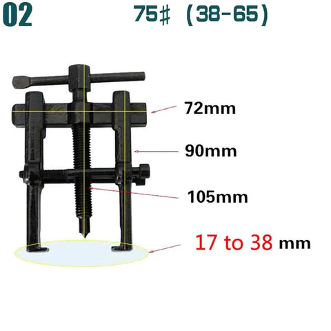 Two Jaw Twin Leg Gear Puller Bearing Removal Tool Kit With Screw Lock And Adjustable Arms For 17-38mm Bearings, Easy Safe Bearing Extraction For Mechanics And DIYers showing dimensions