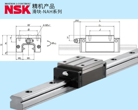 Ultra Smooth Linear Guide Rail System NAH25EMNPCZ1AA With K5 Add On Kit For CNC machines, rail and carriage with dimensions