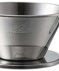 Tsubame WDS185 Stainless Steel Coffee Dripper For 2 To 4 Folks With Wave Filter 185 Made In Japan Durable Pour Over Cone