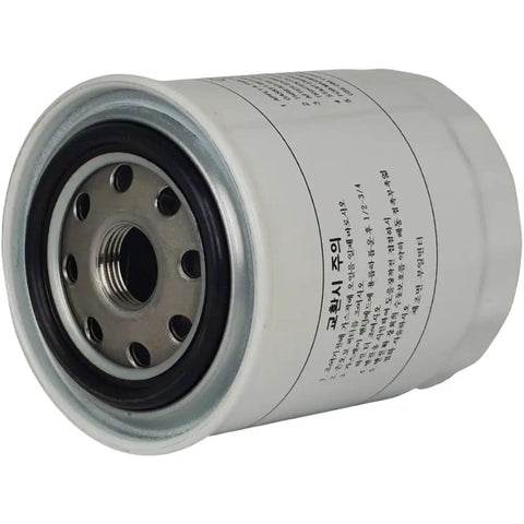 Maintenance Service Filter Kit For Kioti CS2410 CS2510 Sub Compact Tractor Air Fuel Engine Oil Hydrostatic Hydraulic Filters Includes 14051-7020 T2555-38031 T2555-38021 T2555-55411 - oil filter close-up
