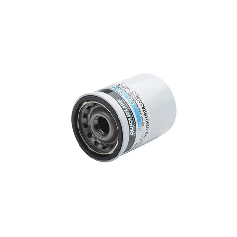 Oil Filter For Mercury And Mariner 4-Stroke Outboards 25-115 HP Anti-Drain Back Valve Keeps Your Oil Cleaner Longer Easy Install Works With Mineral Or Synthetic 4-Stroke Oil