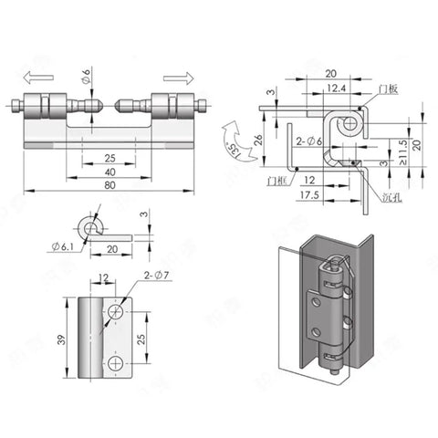 Flat Out Durable Heavy Duty Cabinet Hinges Thickened Rust Proof Steel For Switch Boxes And Barn Doors Smooth Silky Movement Built Like A Brick With Zero Fade Hassle Today, detailed engineering diagram.