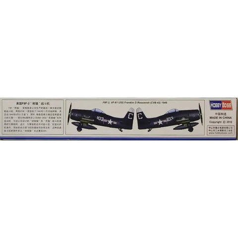 Box artwork of F8F2 Bearcat One Forty Eight Scale Model Kit With Two Piece Canopy External Stores Including Two Bombs Four Rockets
