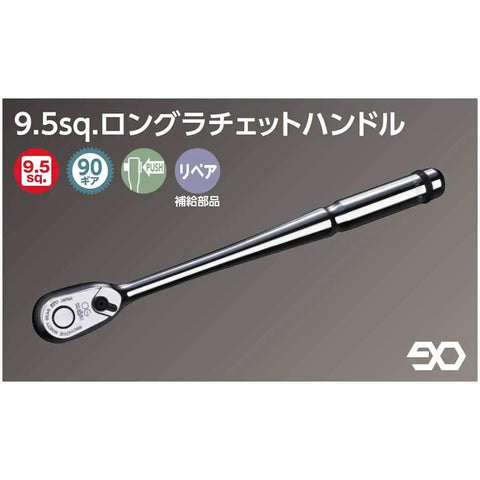 3/8 Inch Square Long Ratchet Handle With 90-Tooth Drive, Japan-Made Precision Tool In Durable Silver Finish, Side View