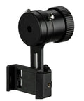 Universal Rifle Scope Smartphone Mount Adapter For Hunting, Easy Phone Camera Attachment, Fits Most Eyepieces