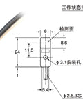 Workhorse 12 To 24V DC Inductive Proximity Sensor 3 Wire NPN PNP With Normally Closed Output For Iron And Metal Detector, Micro Proximity Limit Switch For Automation And Machinery. BX1-F2 model, 24 mm sensor with 1 m cable