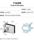 Badass Brass Frameless Shower Room Glass Door Clamp With Top Shelf Chrome Finish For Bathroom Adjustable Ninety Degree Pivot Hinge dimensions and specs