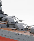 Premium Mogami Aircraft Carrier Model Kit In 1/350 Scale Detailed Plastic Assembly Set For Serious Hobbyists with turret details.