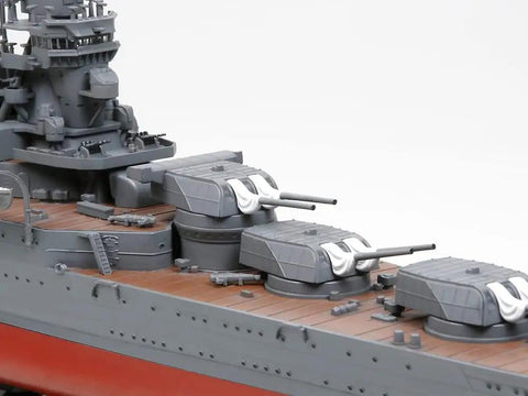 Premium Mogami Aircraft Carrier Model Kit In 1/350 Scale Detailed Plastic Assembly Set For Serious Hobbyists with turret details.