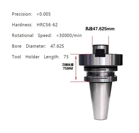 Heavy Duty BT50 CNC Milling Tool Holder Crafted From Durable Stainless Steel, 75mm length and 47.625mm bore diameter shown.