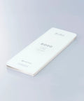 GlassStone 8000 Water Stone for Sharp Edges, ceramic glass stone in 8000 grit, 2-3/4 x 8-1/4 inches, micro fine sharpening tool.