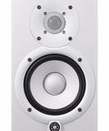 Front view of a single white HS5 W 5-inch powered studio monitor from the 2-Pack White HS5 W 5-Inch Powered Studio Monitors Bundle.