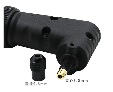Heavy Duty Right Angle Converter For Rotary Grinders showing a black adapter with 9.6mm diameter and 3.0mm inner size.