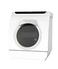 Score More Counter Space With This Roomy Portable Countertop Dishwasher Built For Smooth Smart Cleansing And A Massive Tray For Daily Cookware No Sweat Hookup And Intelligent Wash Settings That Make Life Simple, compact white design.