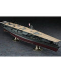 Top Shelf Japanese Imperial Akagi Aircraft Carrier Scale Model Kit with drop dead detail viewed from the side on a display stand.
