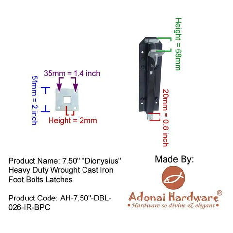 Heavy Duty Wrought Cast Iron Foot Bolt Locks Eight Pack Black Powder Coated shown with dimensions for easy installation.