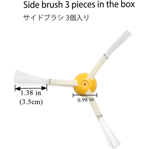 Side brush for All In One Roomba Replacement Parts Kit for 800 and 900 Series Vacuum Cleaners, dimensions labeled.