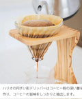 Olive Wood Pour Over Stand Set For One To Four Cups With Borosilicate Glass And Wood Brewer Kit, coffee dripping into glass server