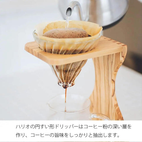 Olive Wood Pour Over Stand Set For One To Four Cups With Borosilicate Glass And Wood Brewer Kit, coffee dripping into glass server