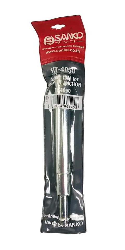 1/2 Inch Setting Tool For CT-4050U Drop-In Anchor In Hardened Steel packaged front view