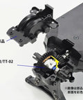 Illustration of Sealed Oil Gear Differential Upgrade for TT-02 XV-02 RC cars showing internal mechanics and component labels.