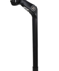 Alloy Adjustable Quill Stem With 340mm Extension Tube, 0 to 90 Degree Tilt, side view showing 22.2mm quill and 25.4mm handlebar clamp
