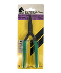 Micro Yatko Tapered Tip Precision Tool For Bead Processing And Small Object Grabbing And Bending 5.9 Inches 150 Mm MY-636