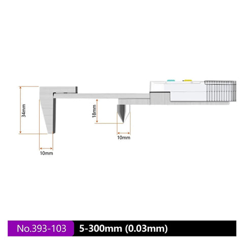 Edge Distance Center Distance Digital Caliper Horizontal Side to Hole Center Distance Size Measurement Electronic Tools, (5300mm) side view with dimensions labeled.
