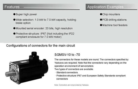 SGMSV servo motor SGMSV-10ADA61, 1 kW, black metal housing with flange and shaft