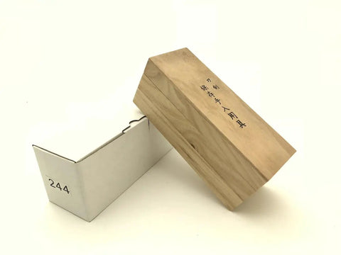 All In One Blade Cleaning And Maintenance Kit with wooden box and silver packaging for Japanese sword care.