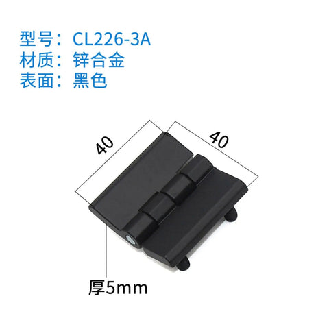 Heavy Duty Built to Last Zinc Alloy Hinge for Electrical Cabinets Black Folding Cabinet Door 1 Piece CL2263A Model Durable Black Finish Hardware for Secure Easy Access Cabinet Doors, 40mm