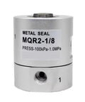 Compact Pneumatic Rotary Joint 2 Channel 360 Degree High Speed Brass Construction With Smooth Low Friction And Quick Response Built To Last For Tight Spaces And Flexible Rotations, metal seal MQR2-1/8