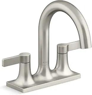 Venza Centerset Bathroom Faucet Two-Handle 3-Hole Sink Tap With 5.5-Inch Spout Reach, Vibrant Brushed Nickel Finish, side view