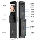 Keep Your Crib Secure On Autopilot With Fingerprint Smart Lock Visual Intercom Password Entry Wide Angle Night Vision Camera Auto Light Sensor Home door lock with intercom screen and fingerprint reader.