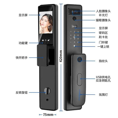 Keep Your Crib Secure On Autopilot With Fingerprint Smart Lock Visual Intercom Password Entry Wide Angle Night Vision Camera Auto Light Sensor Home door lock with intercom screen and fingerprint reader.