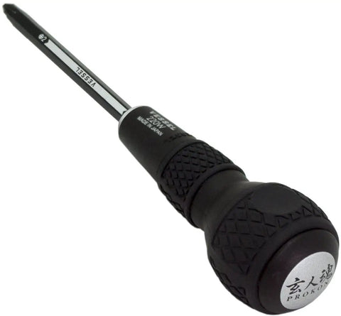 Ball Grip Interchangeable Screwdriver Kit With One Quarter Inch Hex Bits Pro Grade Includes Six Double End Bits PZ2 PZ3 Ergonomic Anti Fatigue Handle
