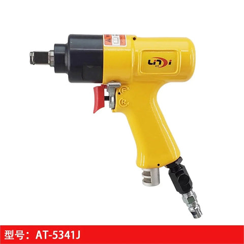 Professional Grade Pneumatic Impact Wrench With Featherlight Trigger And Lightweight Design Built Tough For Daily Grind Delivers Serious Torque And Precision Control AT-5341J