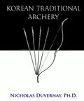 Ultimate Guide To Korean Traditional Archery book cover with bow and arrows illustration.