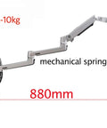 Heavy Duty Long Arm TV Wall Mount Bracket Fits 17 To 38 Inch Displays showing mechanical spring and adjustable arm length.