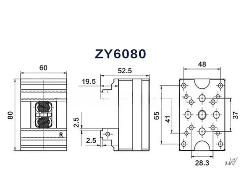 Technical drawing of ZY6080 flat nose pliers design with dimensions for precision fitting and use in machining.
