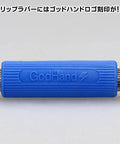 Short Power Pin Vise With Deep Collet For Plastic Models, Brass Body With Steel Front Cap, Smooth Rotating Washer, Secure Grip, Compatible With Bit Series, Supports 2.5 To 3.2 mm Bits, Model GH-PBS-DC blue grip close-up