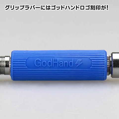 Short Power Pin Vise With Deep Collet For Plastic Models, Brass Body With Steel Front Cap, Smooth Rotating Washer, Secure Grip, Compatible With Bit Series, Supports 2.5 To 3.2 mm Bits, Model GH-PBS-DC blue grip close-up