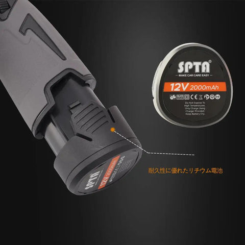 Cordless Car Buffer Polisher With Two 12V Lithium Batteries Brushless Motor And Variable Speed 2500 To 5000 RPM Portable Polishing Kit